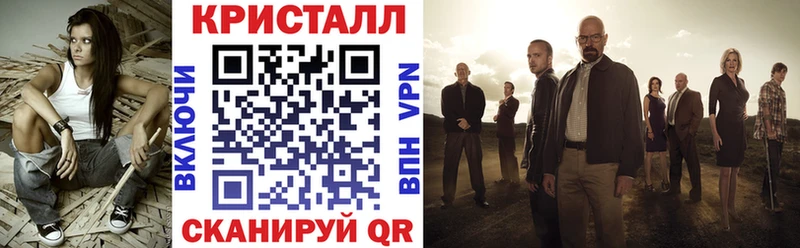 Amphetamine VHQ  купить наркотик  Хотьково 