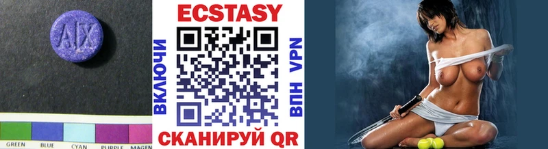 МЕГА ONION  Хотьково  Ecstasy диски 