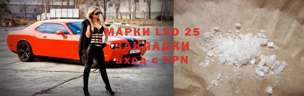 ECSTASY Нягань