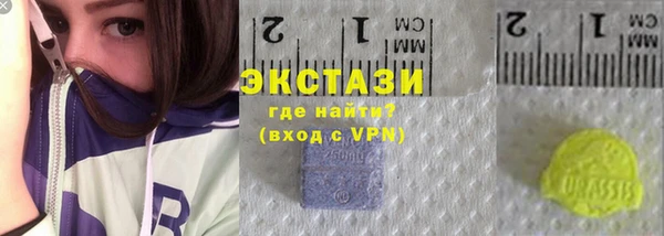 COCAINE Нязепетровск