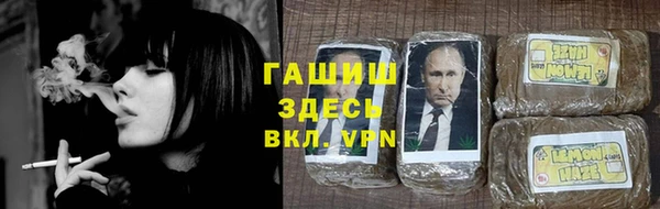 ECSTASY Нягань