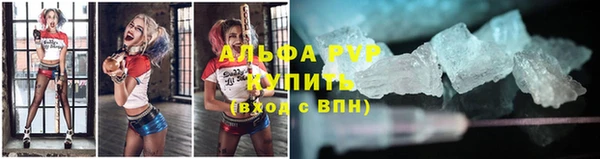 COCAINE Нязепетровск