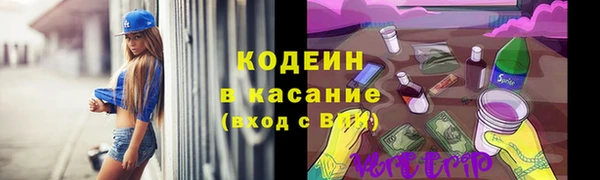 круглые Новодвинск