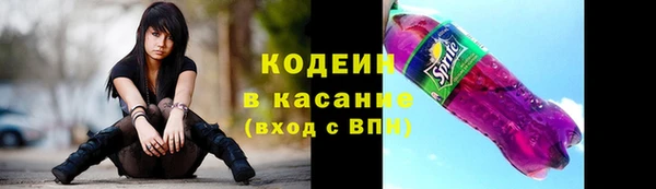 хмурый Весьегонск
