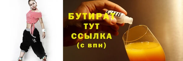 круглые Новодвинск