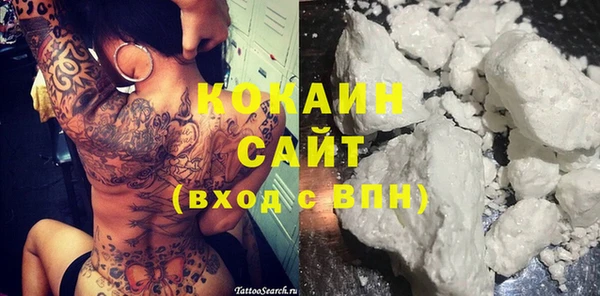 круглые Новодвинск