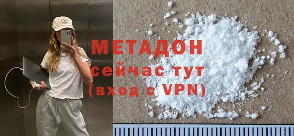 COCAINE Нязепетровск