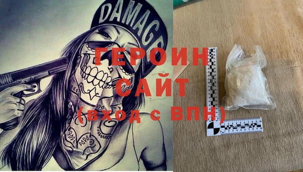 круглые Новодвинск