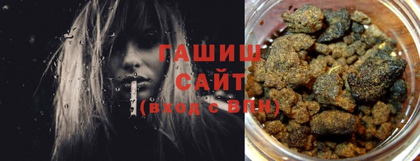 круглые Новодвинск