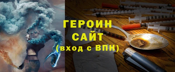 хмурый Весьегонск